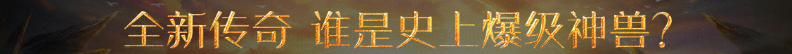 天瑞網